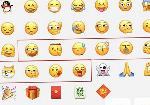 吃瓜爆料大揭秘：娱乐圈那些你不知道的幕后故事🍉