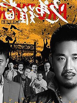 重金包场舞蹈室视频曝光，内容尺度引发网友热议