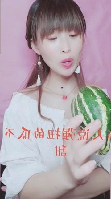 重金包场舞蹈室视频曝光，内容尺度引发网友热议