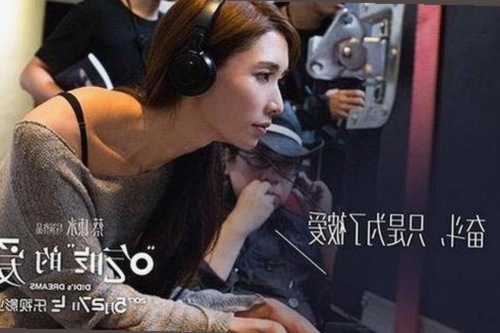 娱乐吃瓜语音资源热议：百度云独家下载攻略背后的用户期待