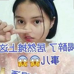 51吃瓜网揭秘娱乐圈：明星小说背后的甜蜜与现实